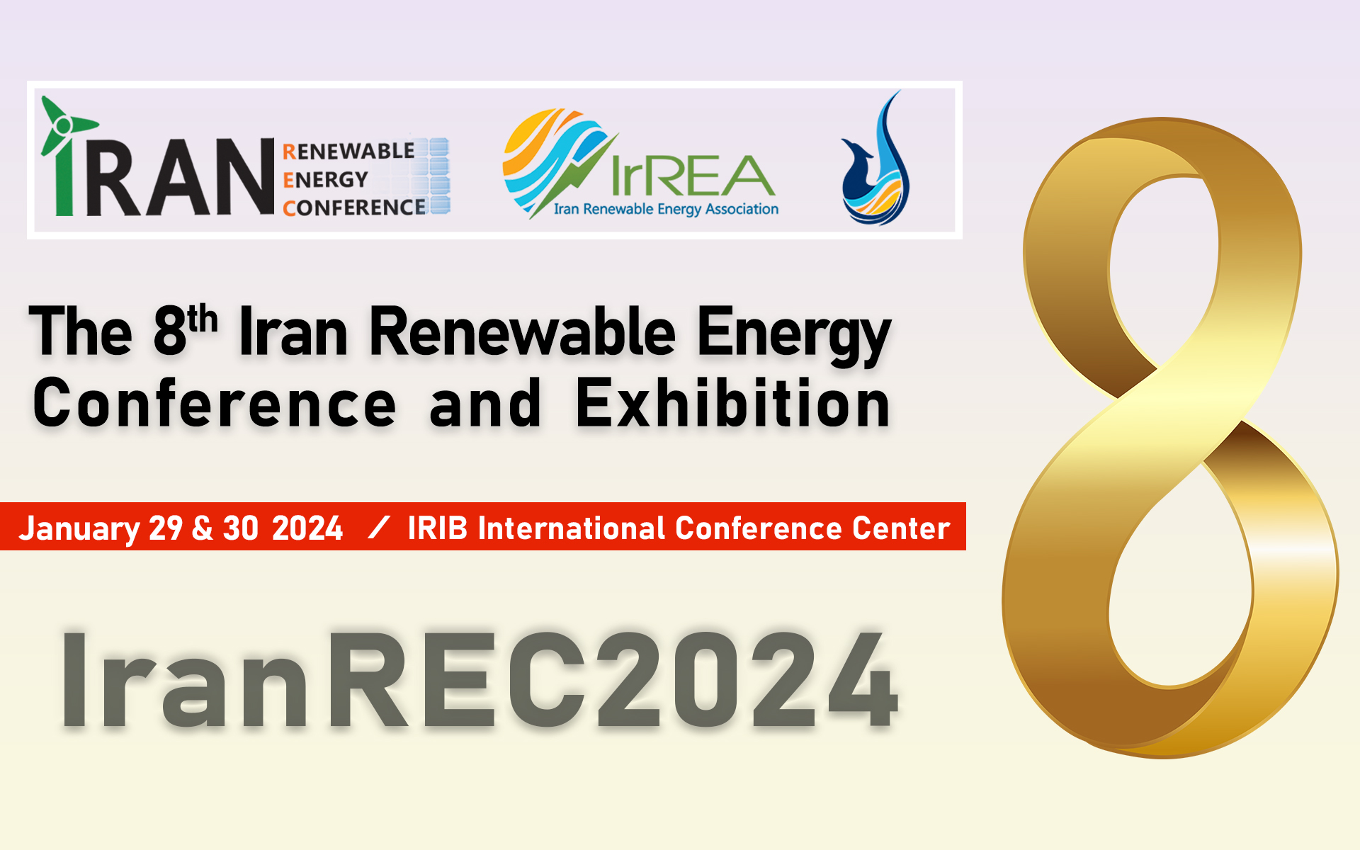 Iran Renewable Energy Conference and Exhibtion Iran REC